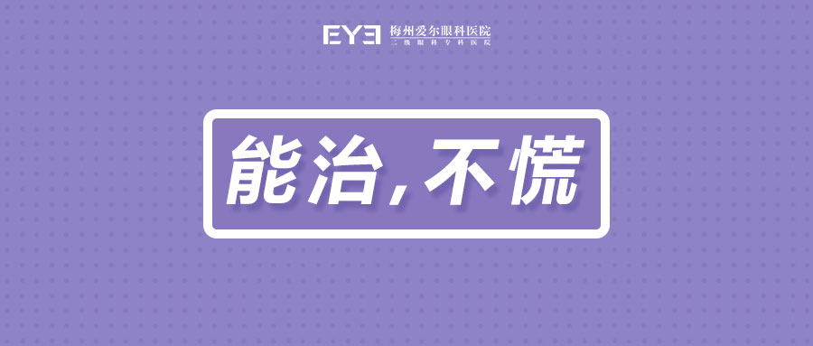 有这几个症状，很难不确诊…